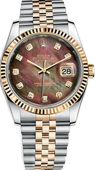 Часы Rolex Datejust 36 116233-0212
