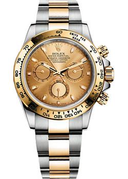 Вся коллекция Cosmograph Daytona