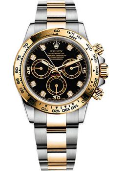 Вся коллекция Cosmograph Daytona