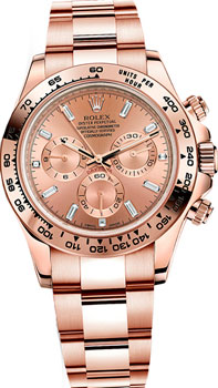 Часы Rolex Cosmograph Daytona 116505-0006