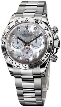 Часы Rolex Cosmograph Daytona 116509-0064