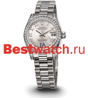 Вся коллекция Datejust 26