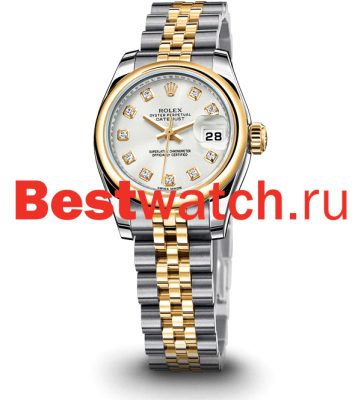 Вся коллекция Datejust 26