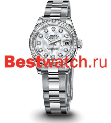 Вся коллекция Datejust 26