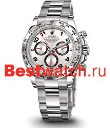 Rolex Cosmograph Daytona 116509-0037