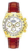 Rolex Oyster Perpetual Daytona Cosmograph 116518