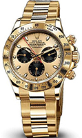 Rolex Cosmograph Daytona 116528