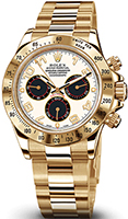 Rolex Cosmograph Daytona 116528_white