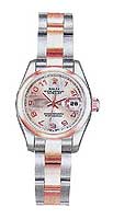 Rolex Oyster Perpetual 179161