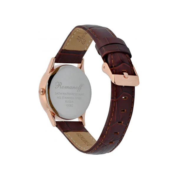 romanoff 10082B1BR