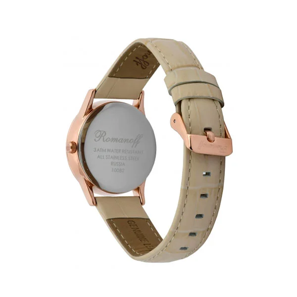 romanoff 10082B1N
