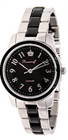 Romanoff Ceramic 6254G3