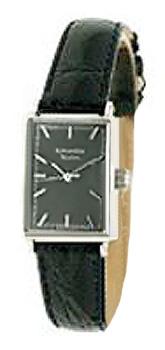 Часы Romanson Modish DL5163LW(BK)