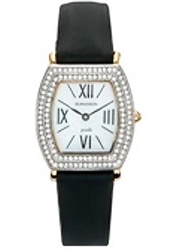 Часы Romanson Active RL8209QLC(WH)