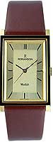 Romanson Modish DL3124SMG(GD)