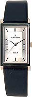 Romanson Modish DL3124SMJ(WH)