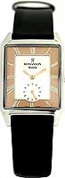 Romanson Modish DL5593SMJ(WH)