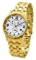 Romanson Gents Function TM7235PMG(WH)