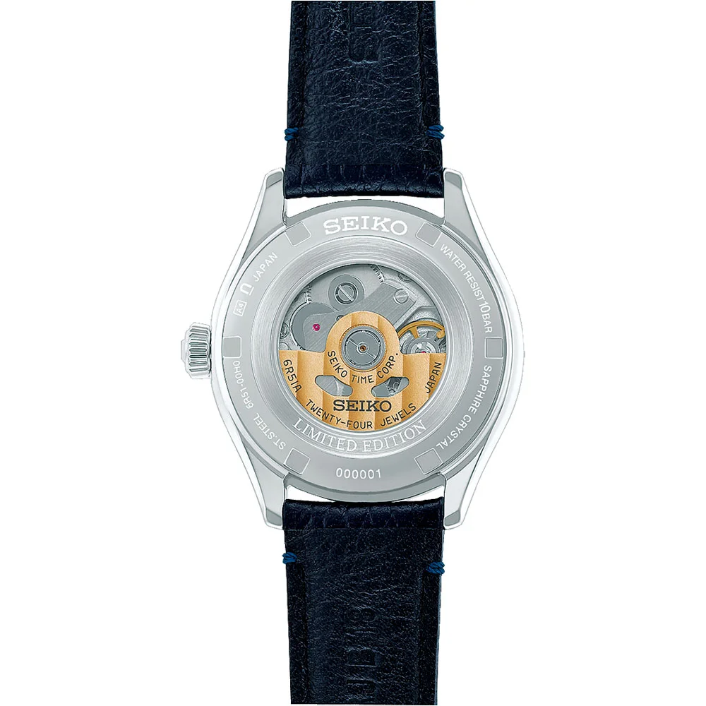 seiko HCC004J1