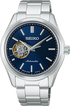 Seiko Selection