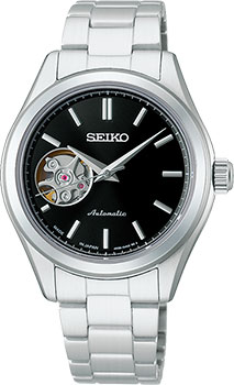 Seiko Selection