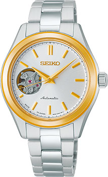 Seiko Selection