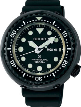 Seiko Prospex