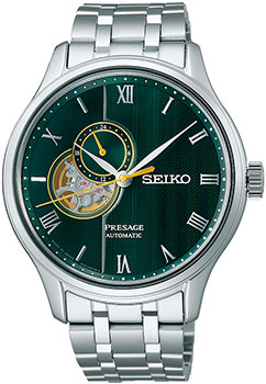Seiko Presage