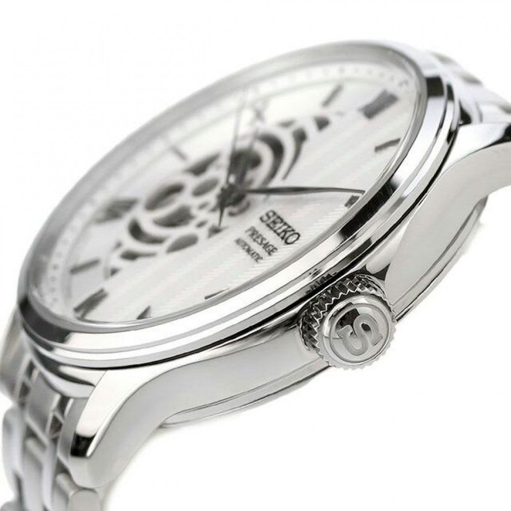 seiko SARY251