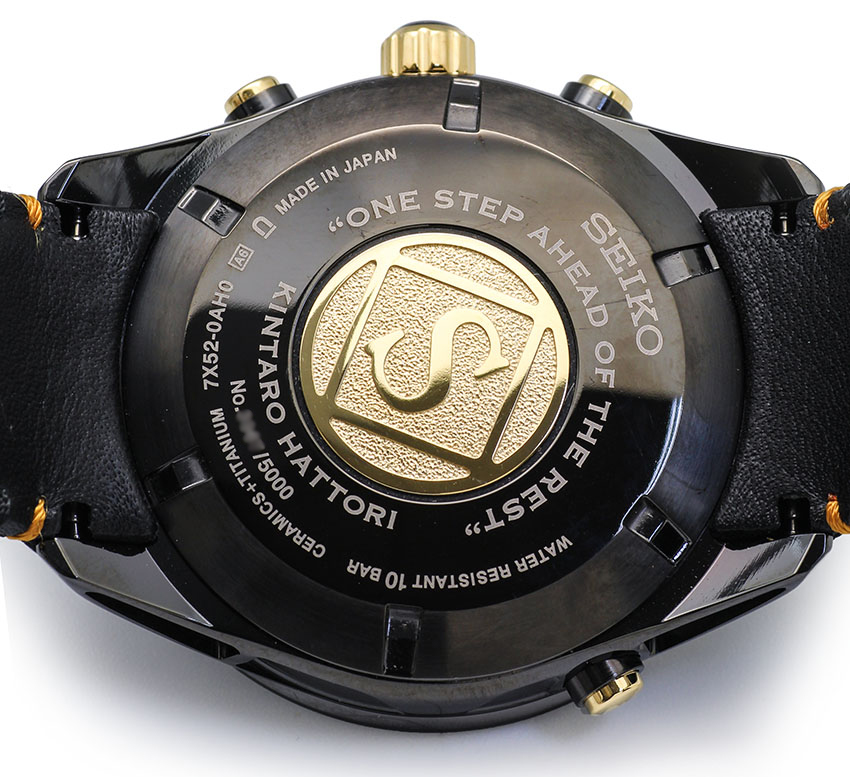 seiko SAST100G