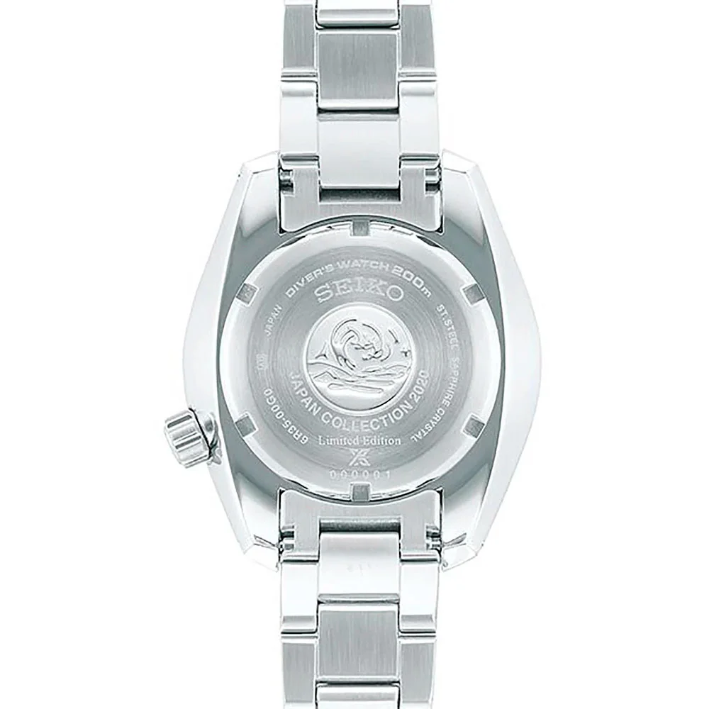 seiko SBDC113