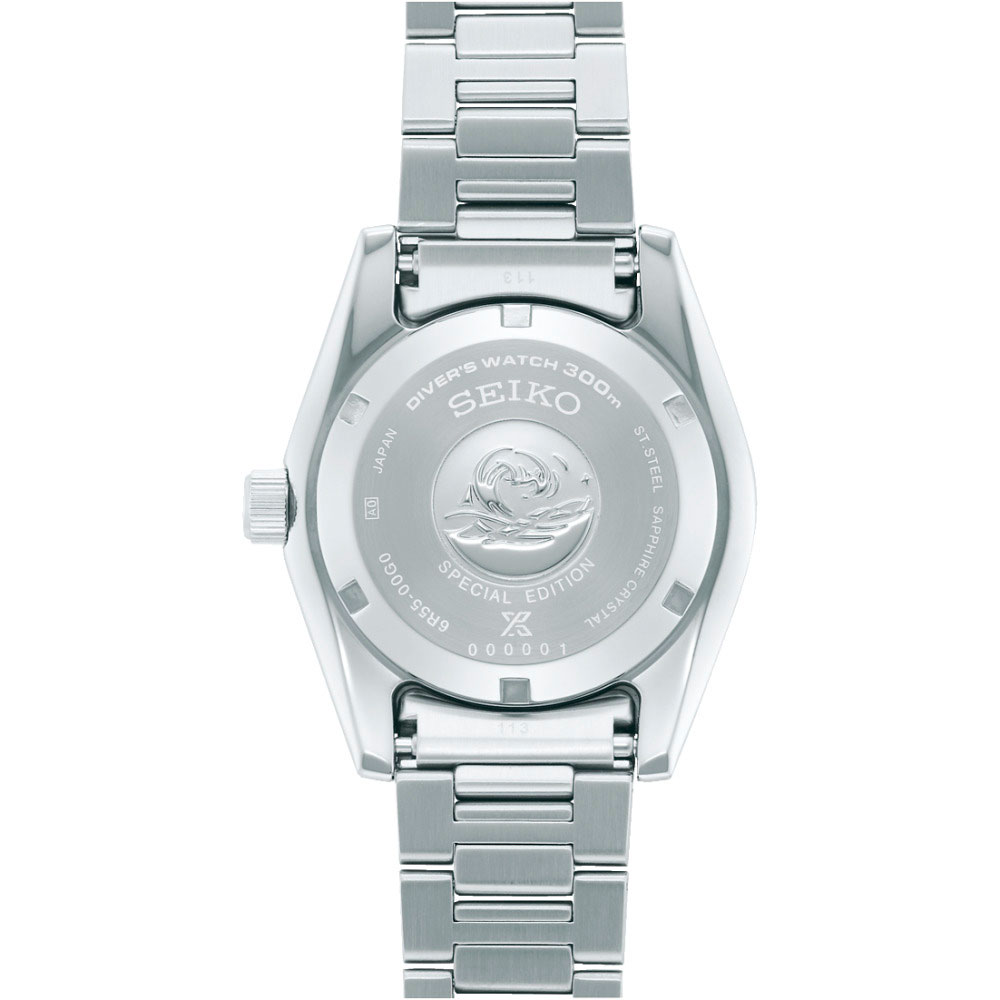 seiko SBDC199