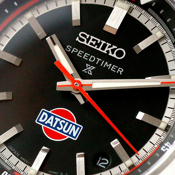 seiko SBDC219