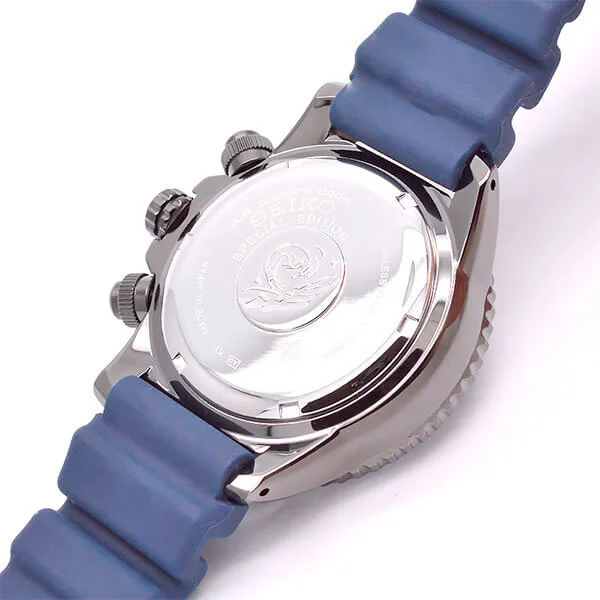 seiko SBDL057