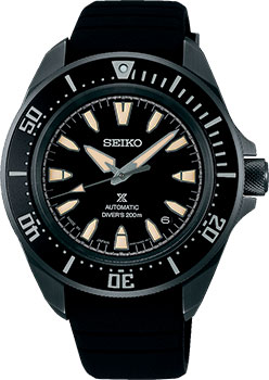 Seiko Prospex