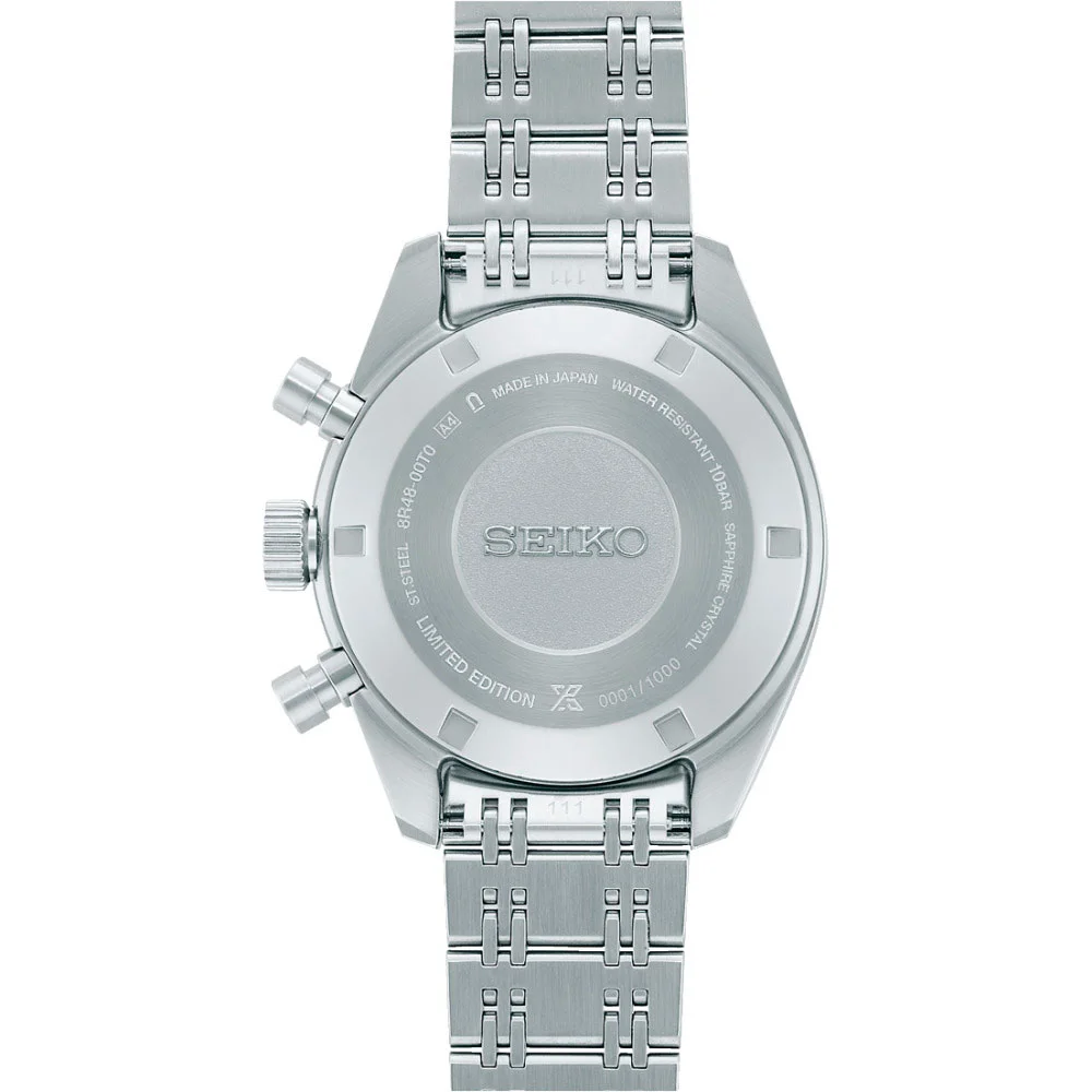 seiko SBEC023