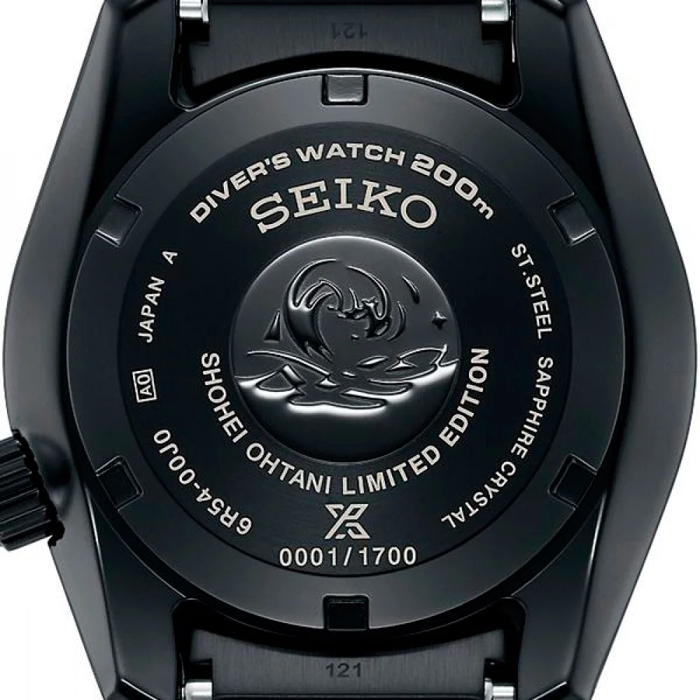 seiko SBEJ023