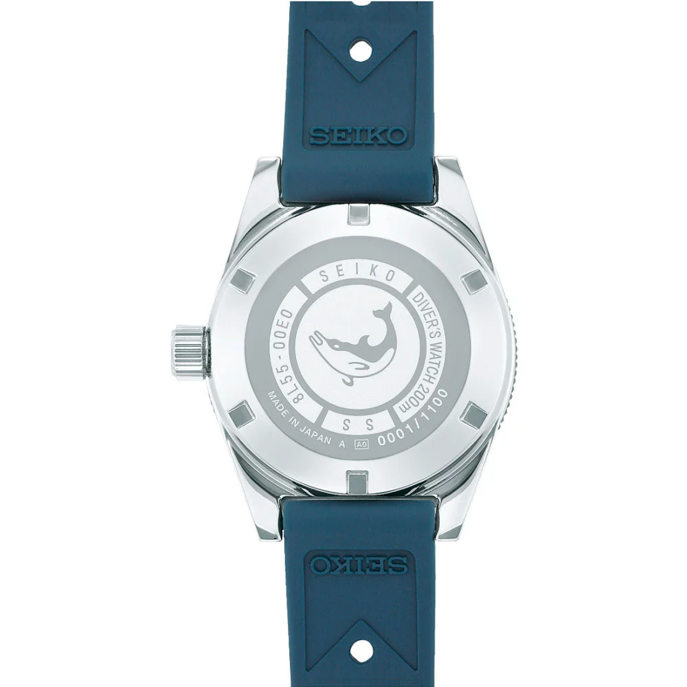 seiko SBEX009