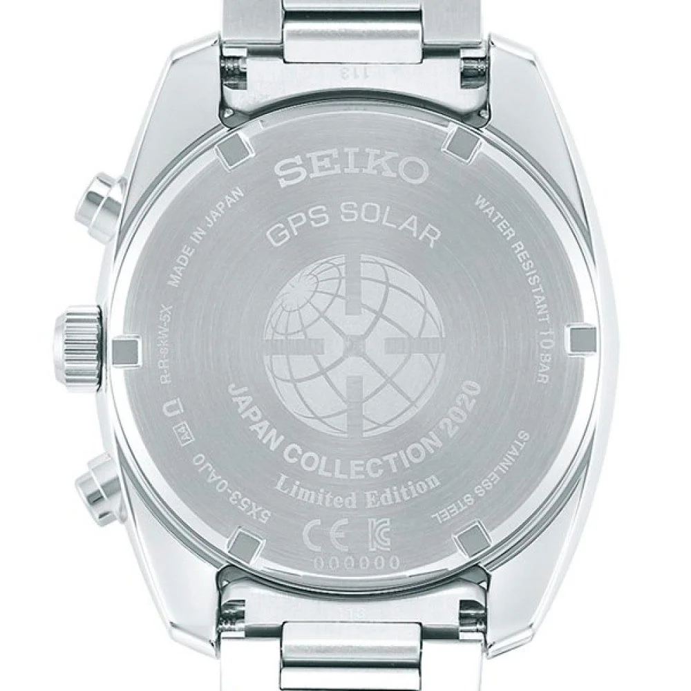 seiko SBXC055