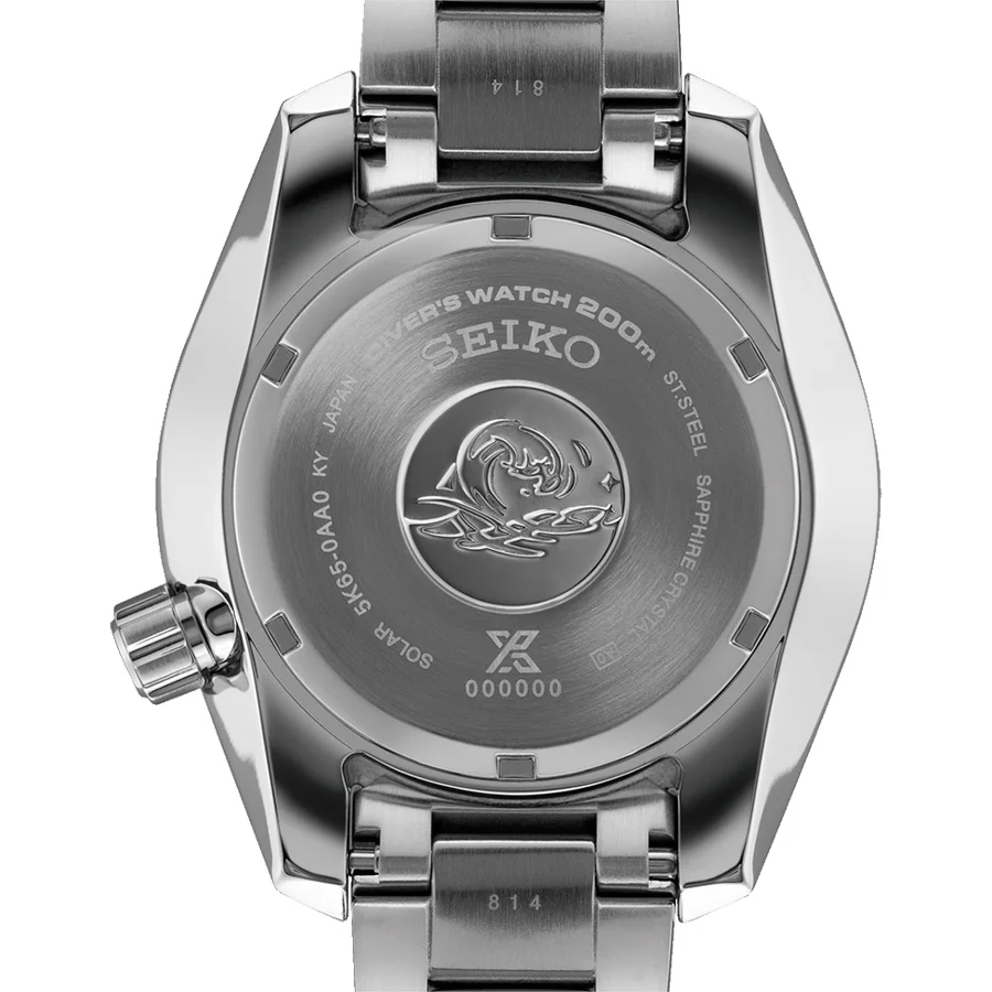 seiko SFK001J1