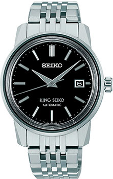 Seiko King Seiko