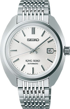 Seiko King Seiko