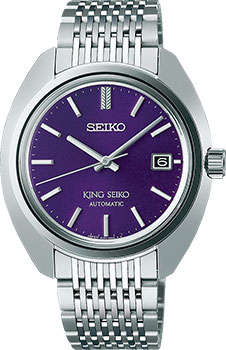 Seiko King Seiko