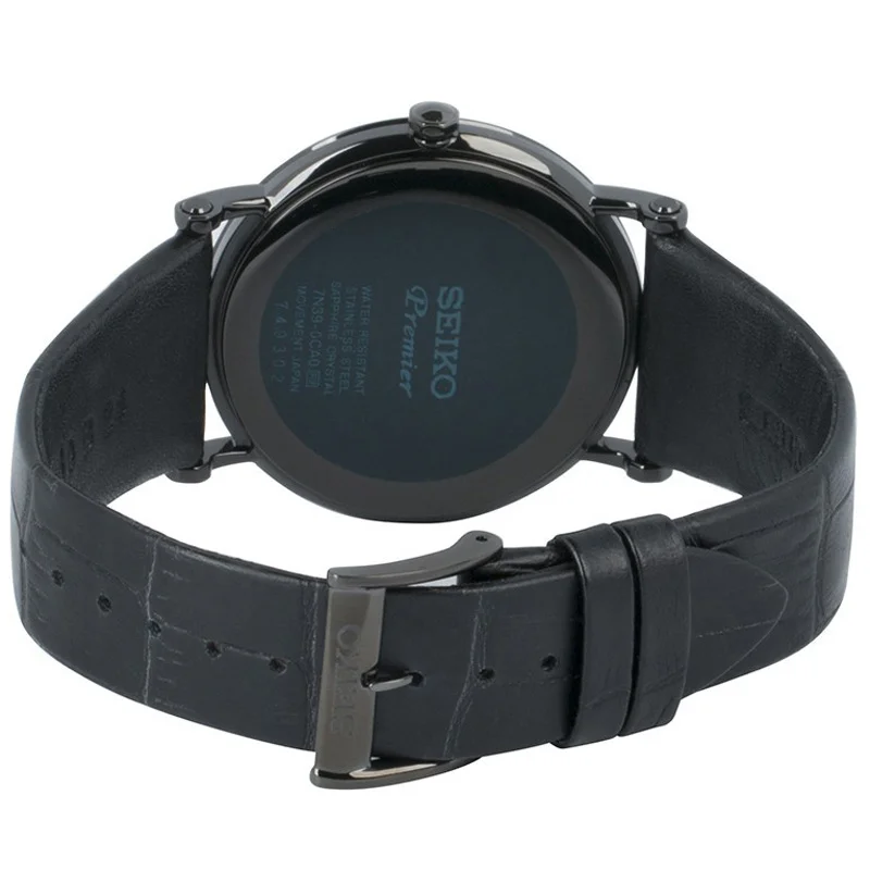 seiko SKP401P1