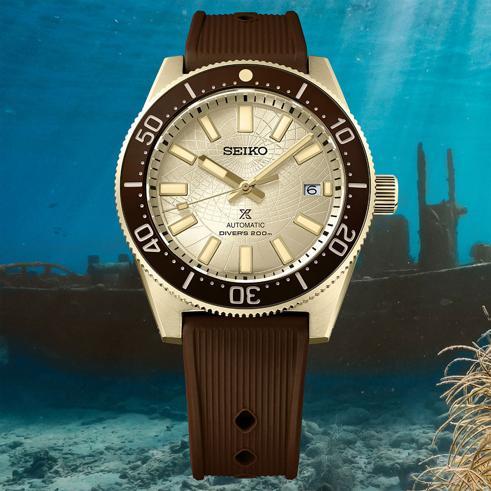 seiko SLA066