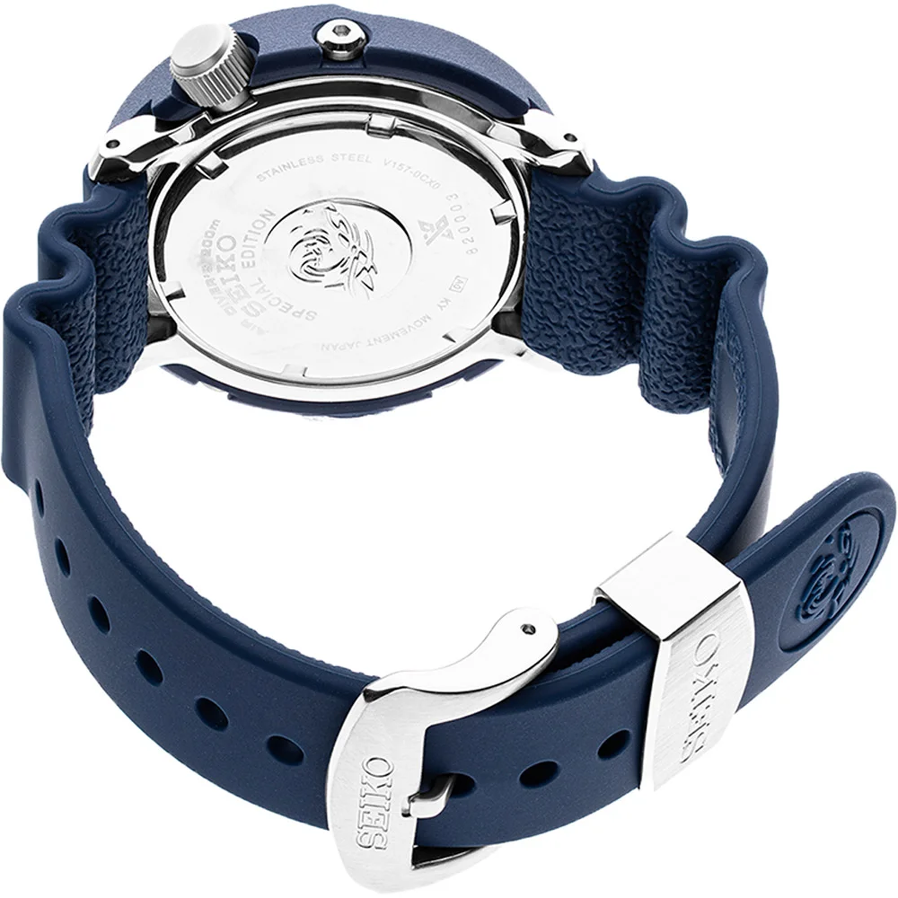 seiko SNE499P1