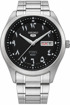 Seiko Seiko 5