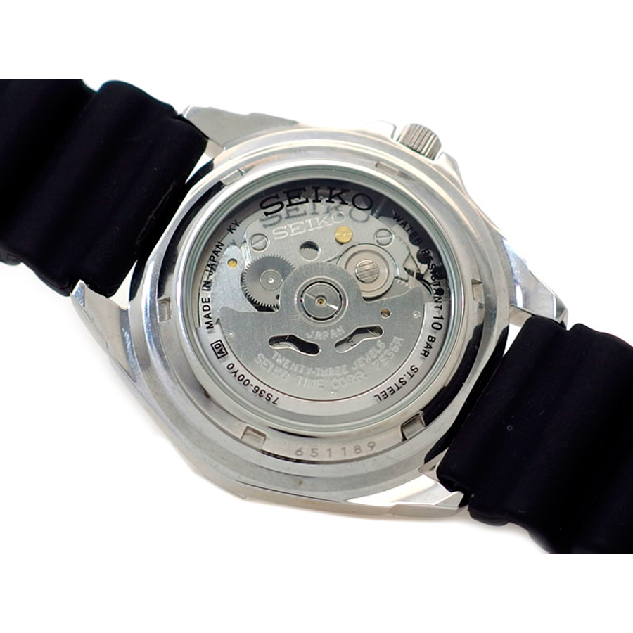 seiko SNZB33J2
