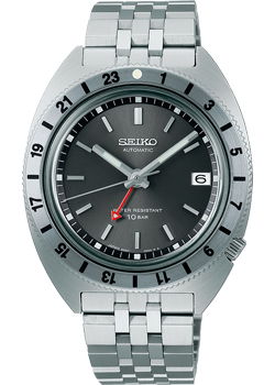 Seiko Prospex