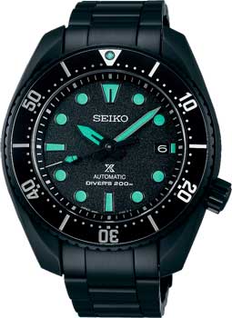 Seiko Prospex
